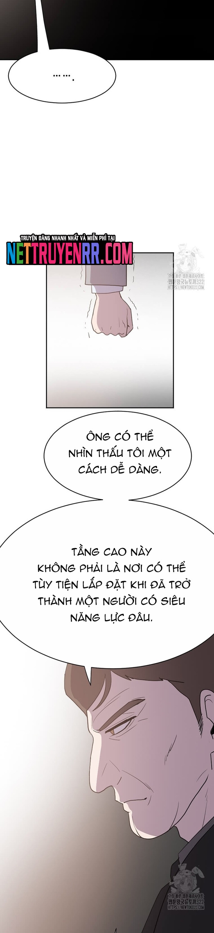 Tôi Nhặt Được Điện Thoại Từ Thế Giới Khác: Chapter 218