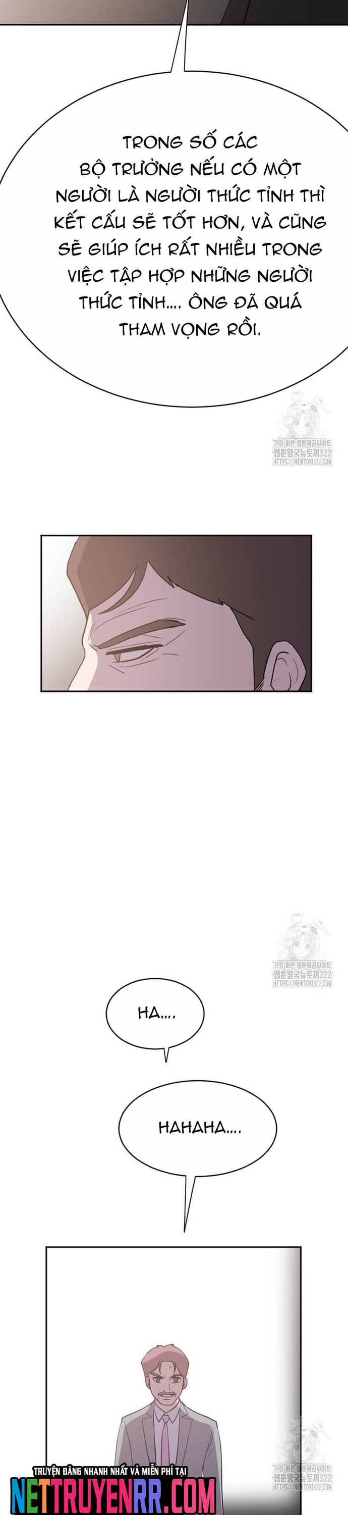 Tôi Nhặt Được Điện Thoại Từ Thế Giới Khác: Chapter 218