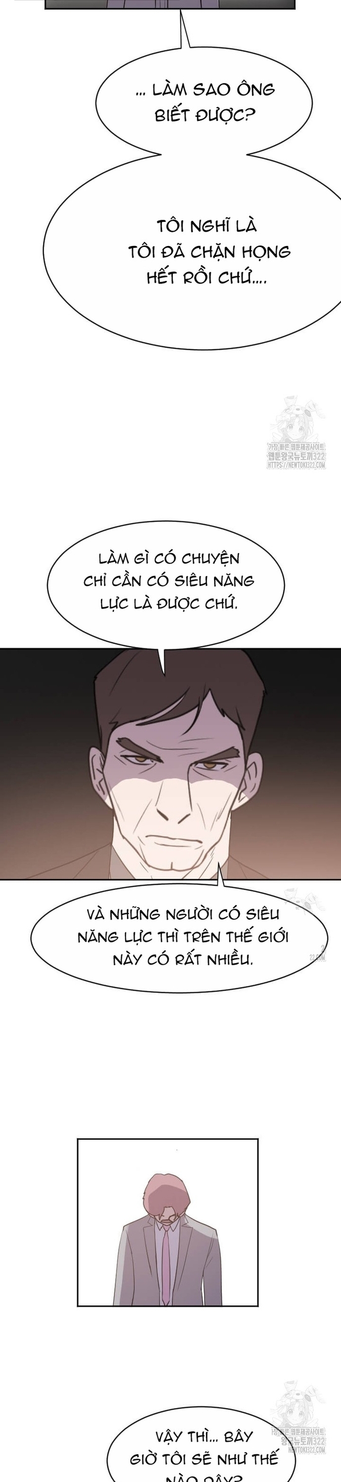 Tôi Nhặt Được Điện Thoại Từ Thế Giới Khác: Chapter 218