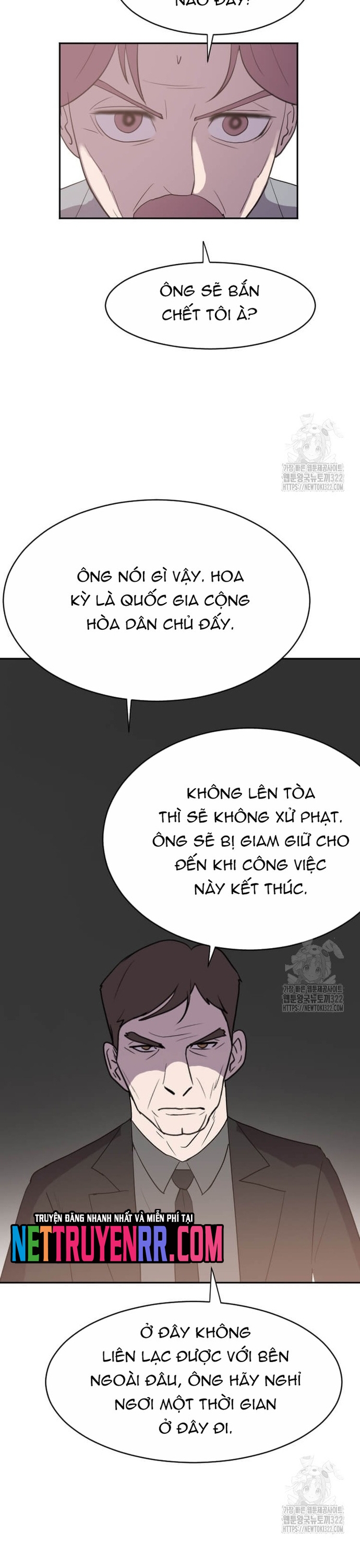 Tôi Nhặt Được Điện Thoại Từ Thế Giới Khác: Chapter 218