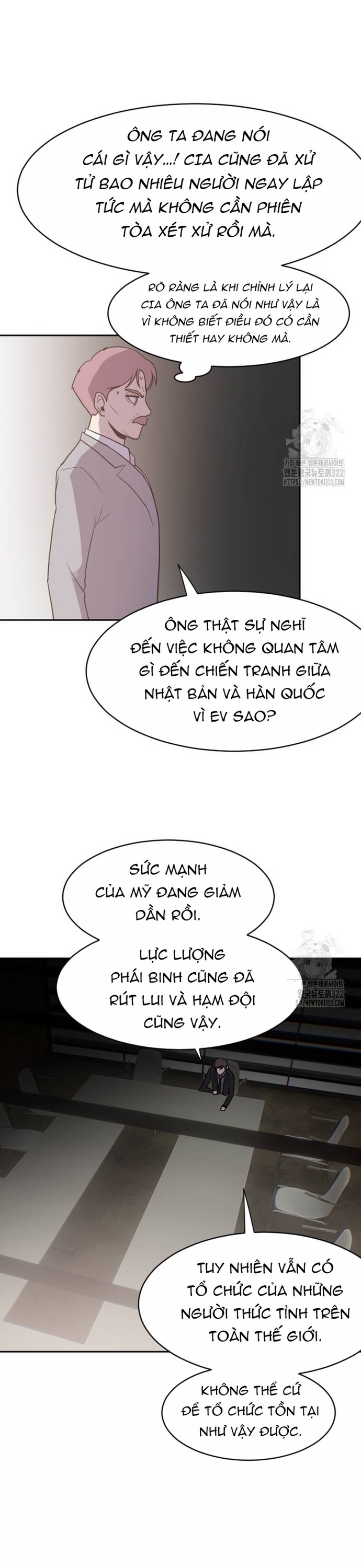 Tôi Nhặt Được Điện Thoại Từ Thế Giới Khác: Chapter 218