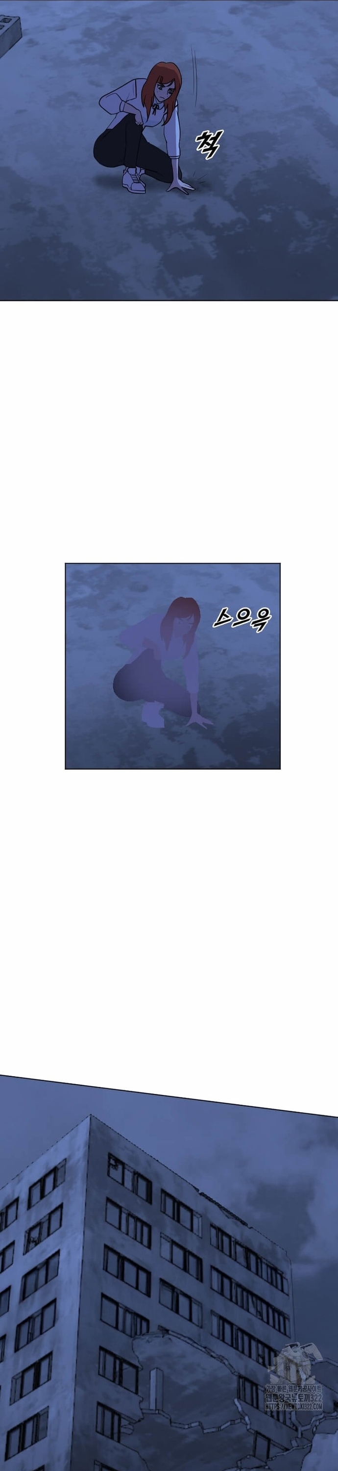 Tôi Nhặt Được Điện Thoại Từ Thế Giới Khác: Chapter 218