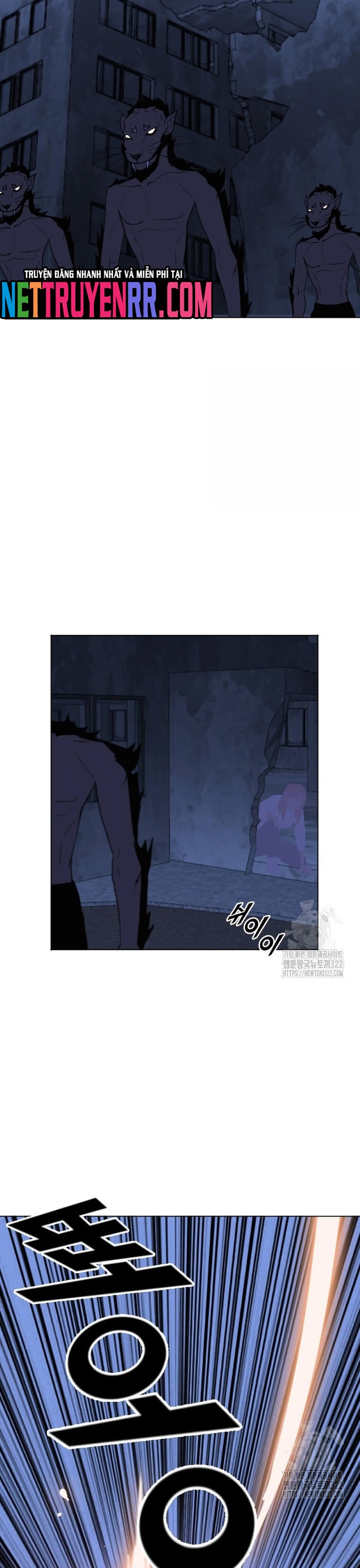 Tôi Nhặt Được Điện Thoại Từ Thế Giới Khác: Chapter 218