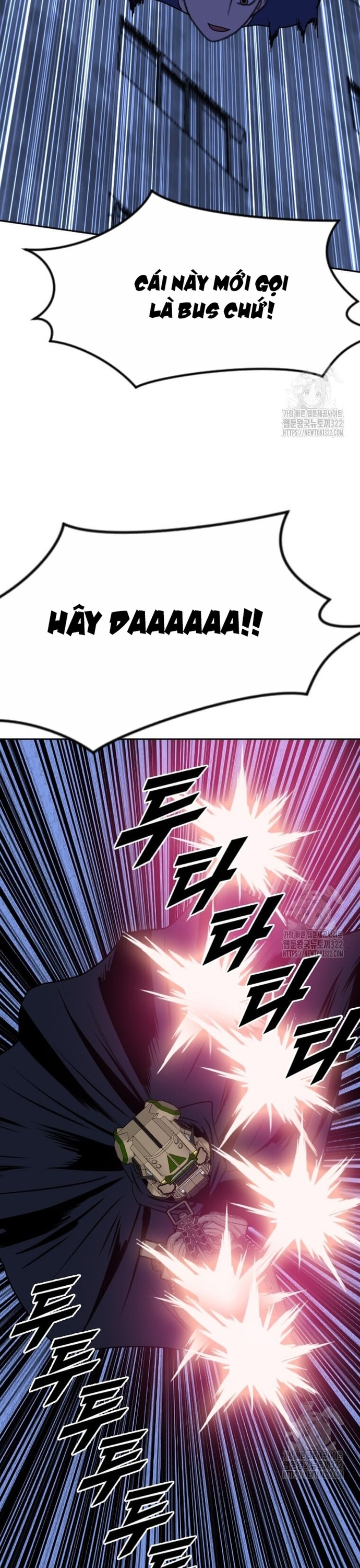 Tôi Nhặt Được Điện Thoại Từ Thế Giới Khác: Chapter 218