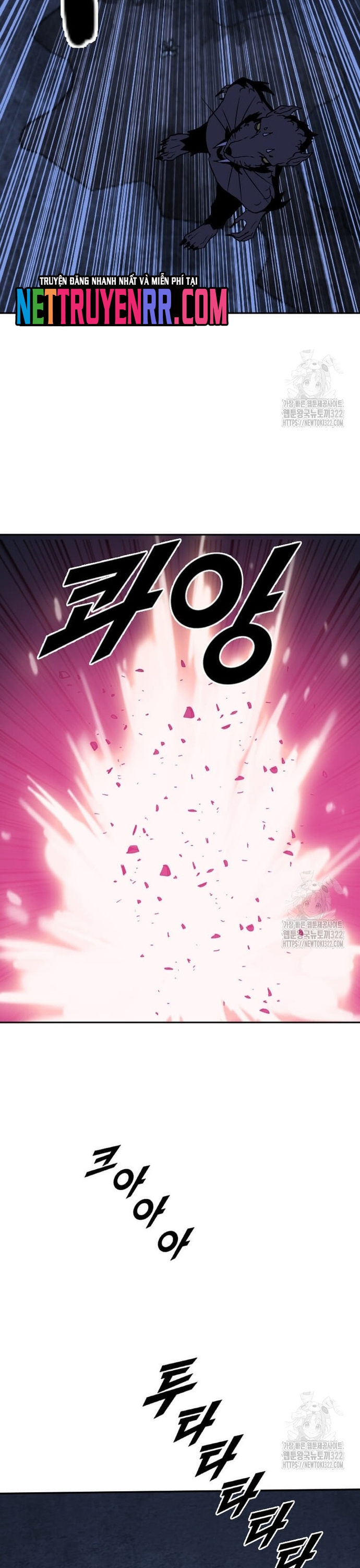 Tôi Nhặt Được Điện Thoại Từ Thế Giới Khác: Chapter 218