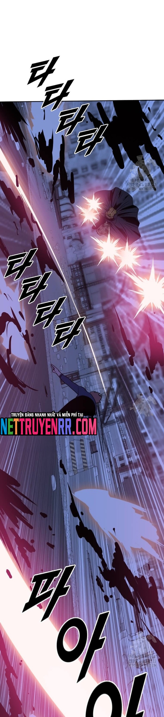 Tôi Nhặt Được Điện Thoại Từ Thế Giới Khác: Chapter 218