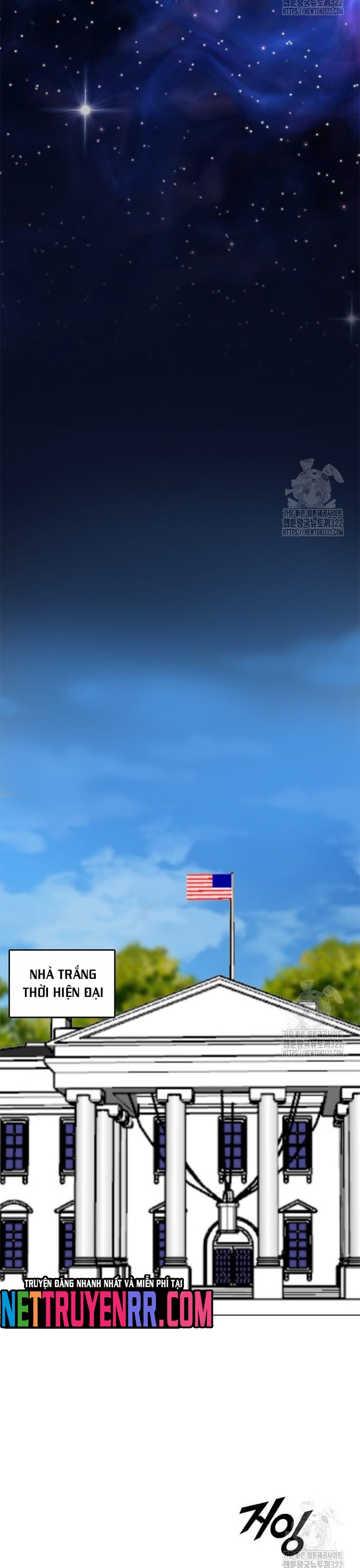 Tôi Nhặt Được Điện Thoại Từ Thế Giới Khác: Chapter 218