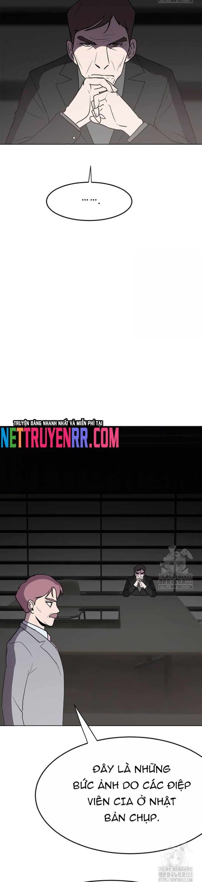 Tôi Nhặt Được Điện Thoại Từ Thế Giới Khác: Chapter 218