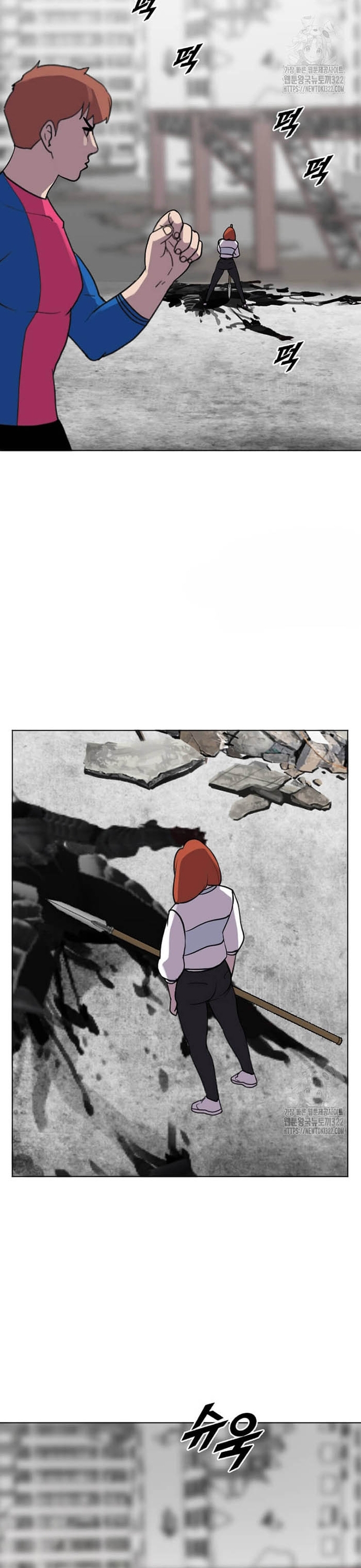 Tôi Nhặt Được Điện Thoại Từ Thế Giới Khác: Chapter 219