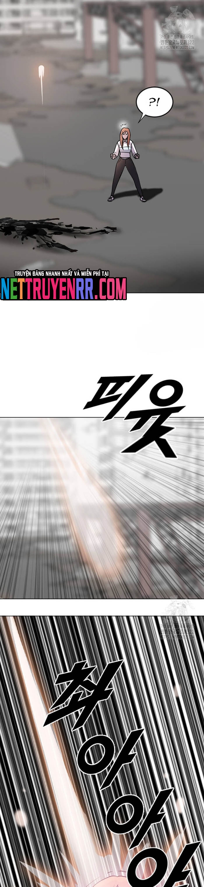 Tôi Nhặt Được Điện Thoại Từ Thế Giới Khác: Chapter 219