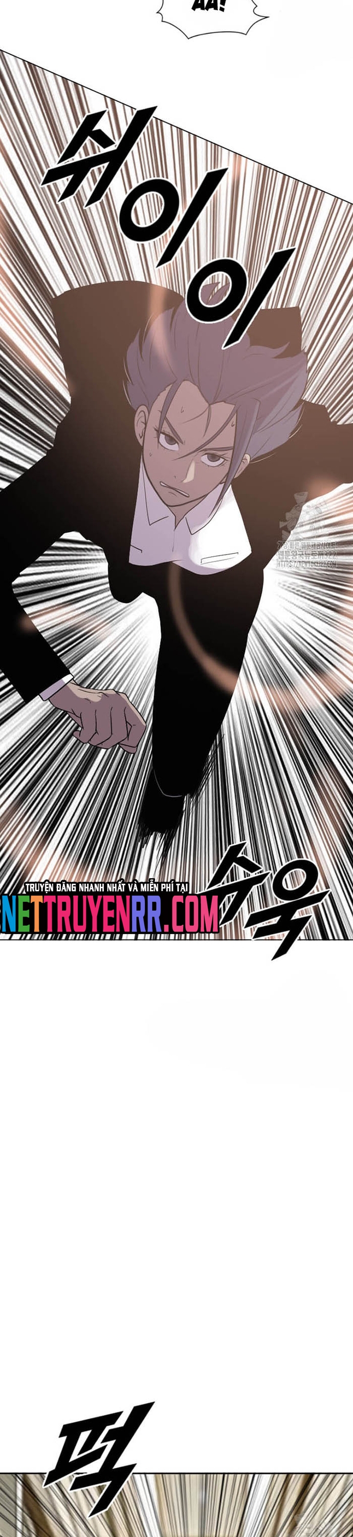 Tôi Nhặt Được Điện Thoại Từ Thế Giới Khác: Chapter 219