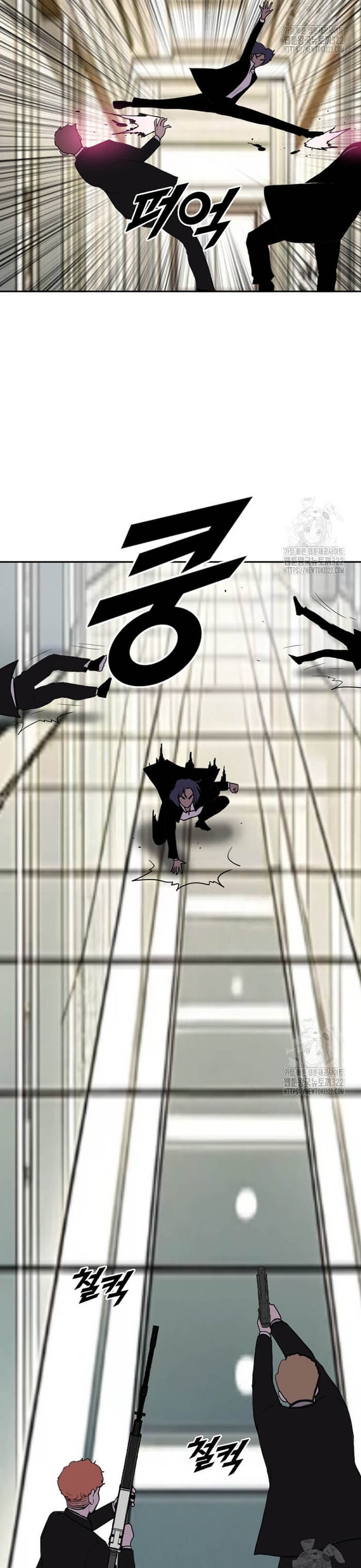 Tôi Nhặt Được Điện Thoại Từ Thế Giới Khác: Chapter 219