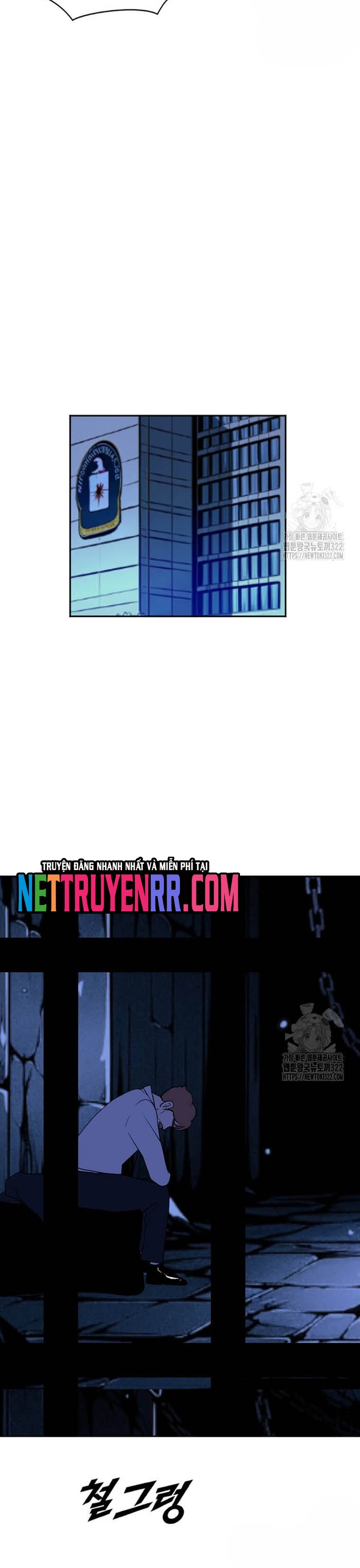 Tôi Nhặt Được Điện Thoại Từ Thế Giới Khác: Chapter 219