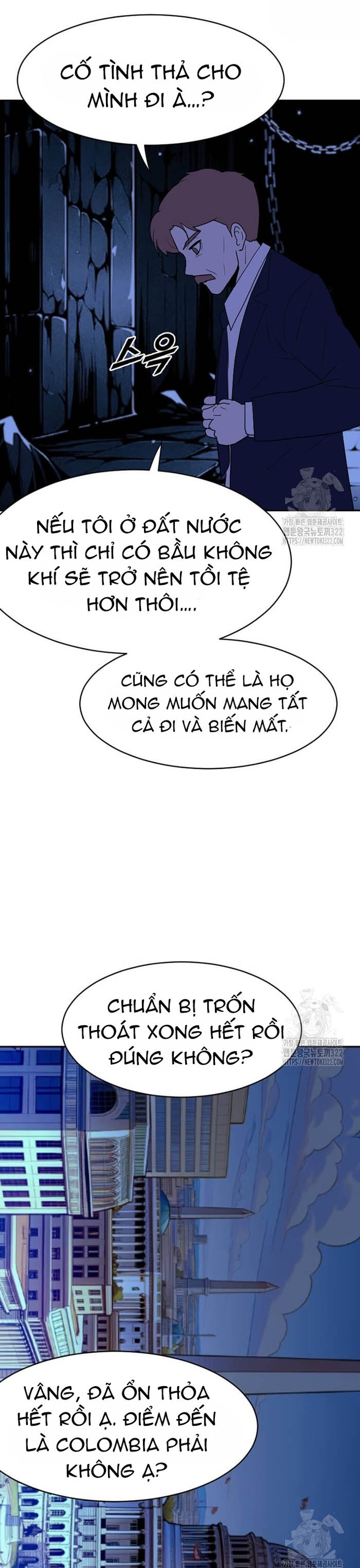 Tôi Nhặt Được Điện Thoại Từ Thế Giới Khác: Chapter 219