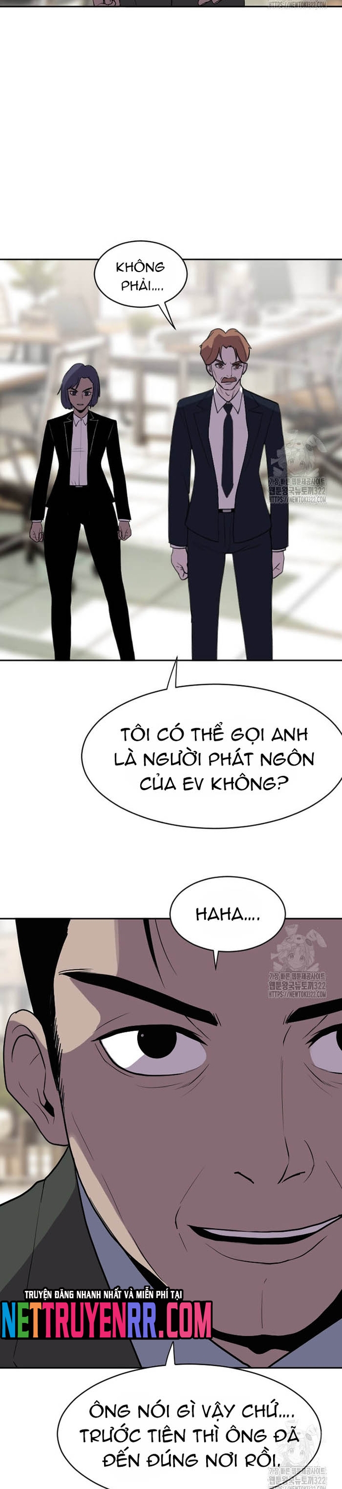 Tôi Nhặt Được Điện Thoại Từ Thế Giới Khác: Chapter 219