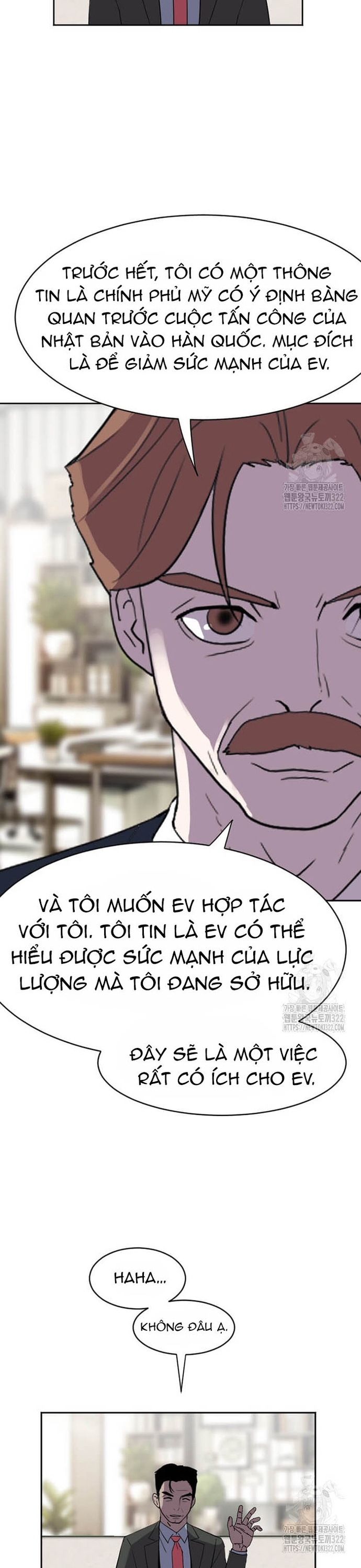 Tôi Nhặt Được Điện Thoại Từ Thế Giới Khác: Chapter 219