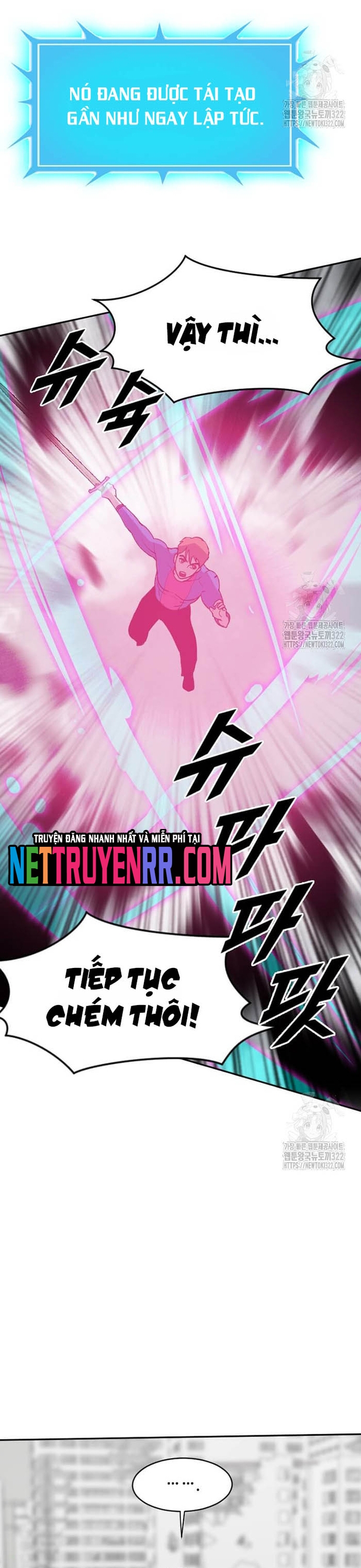 Tôi Nhặt Được Điện Thoại Từ Thế Giới Khác: Chapter 219