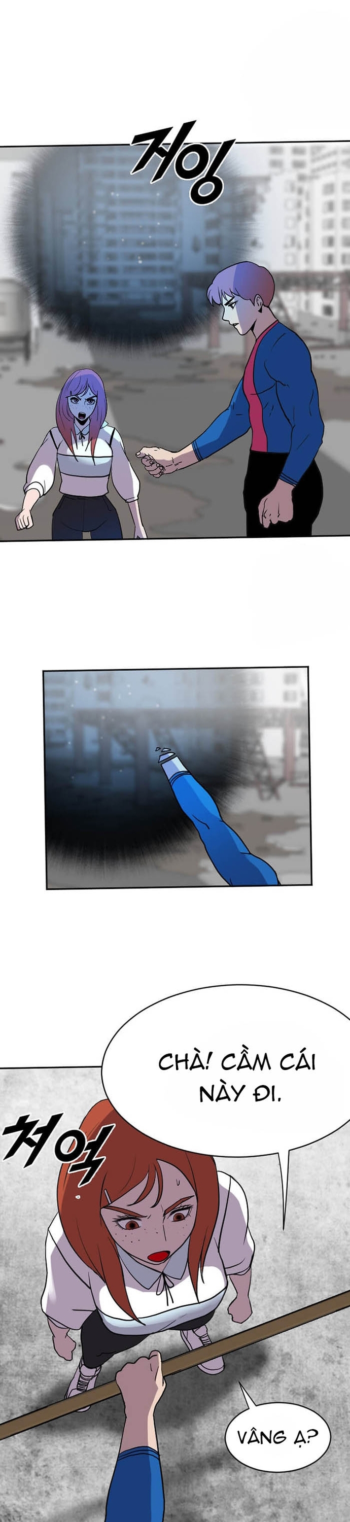 Tôi Nhặt Được Điện Thoại Từ Thế Giới Khác: Chapter 219