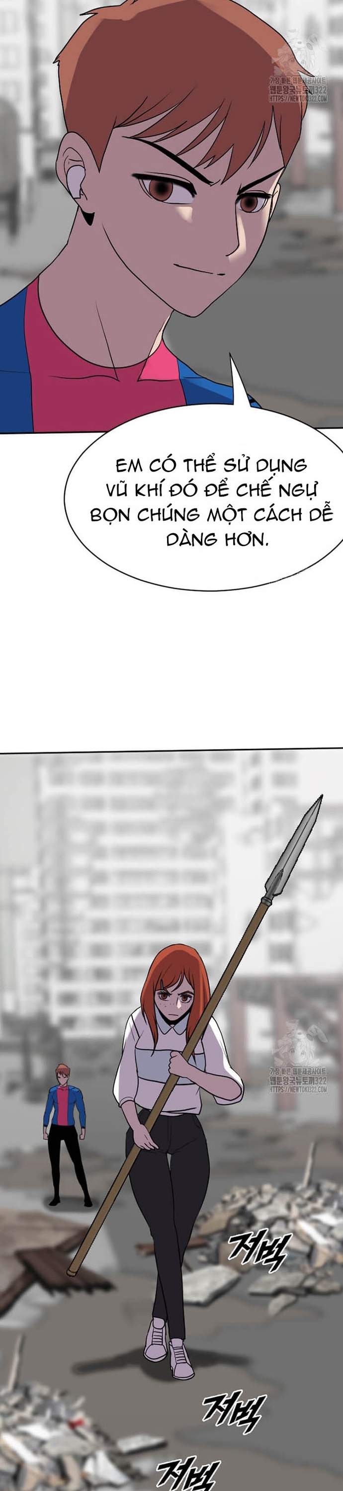Tôi Nhặt Được Điện Thoại Từ Thế Giới Khác: Chapter 219