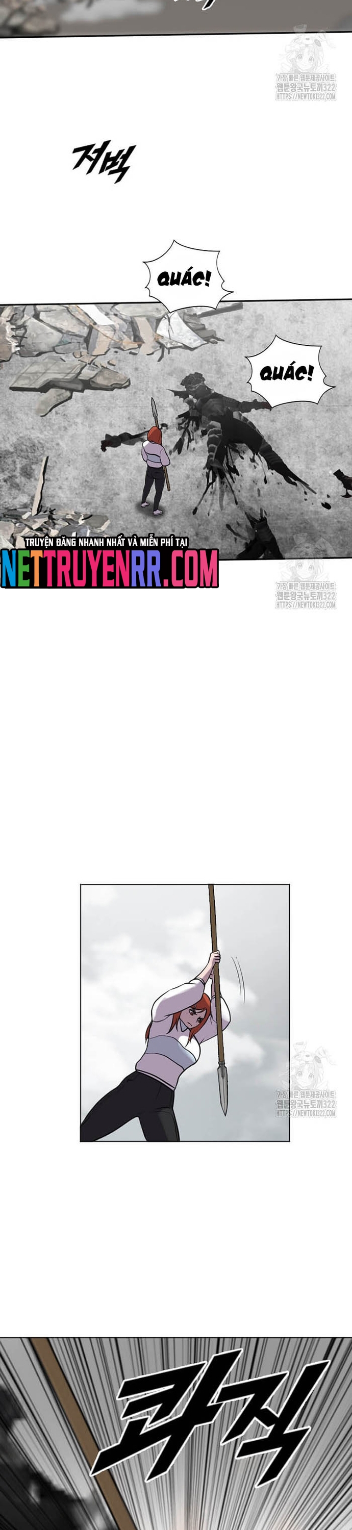 Tôi Nhặt Được Điện Thoại Từ Thế Giới Khác: Chapter 219