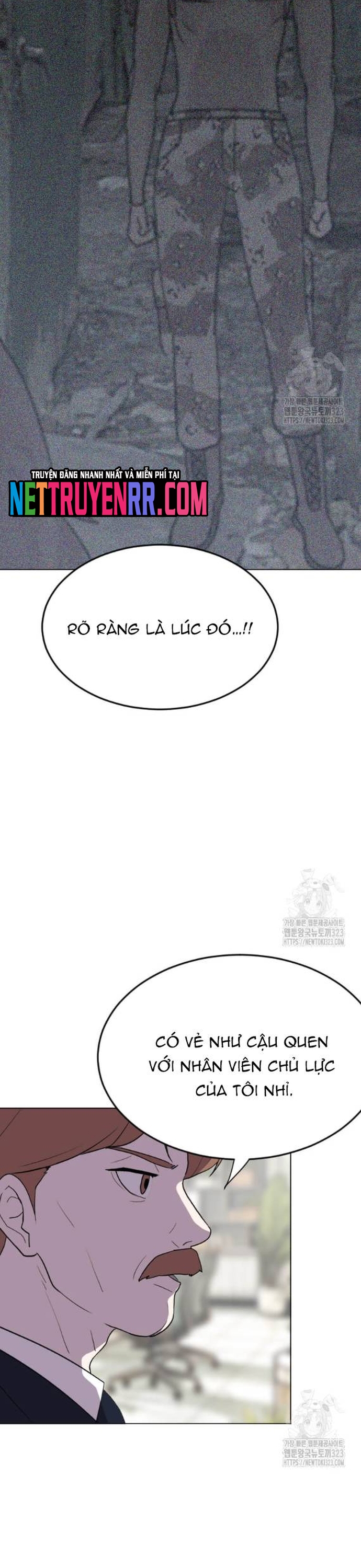 Tôi Nhặt Được Điện Thoại Từ Thế Giới Khác: Chapter 220