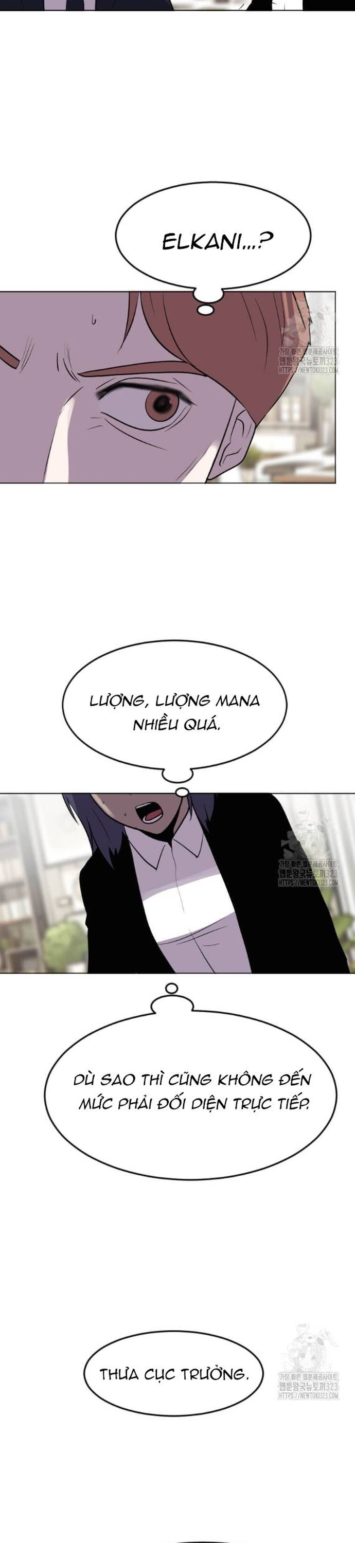 Tôi Nhặt Được Điện Thoại Từ Thế Giới Khác: Chapter 220