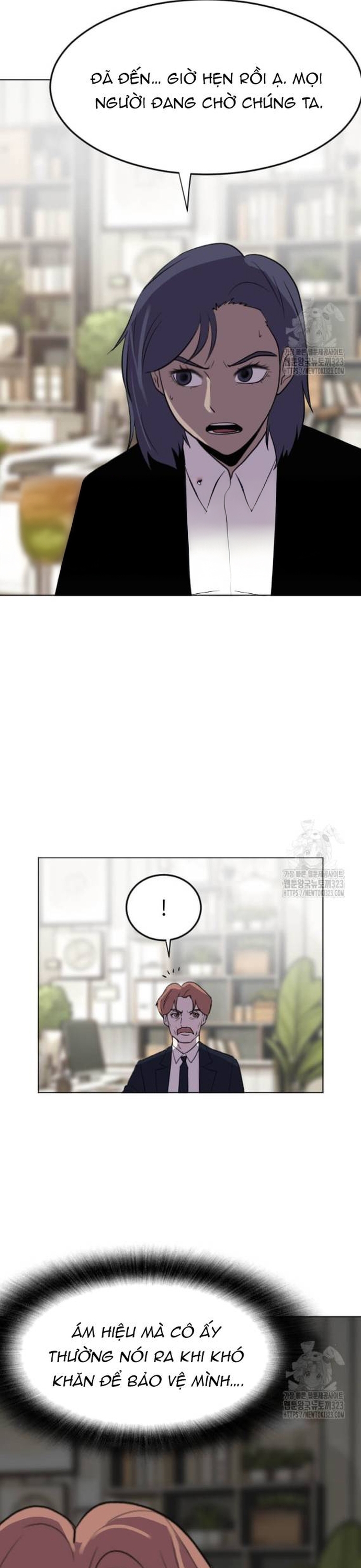 Tôi Nhặt Được Điện Thoại Từ Thế Giới Khác: Chapter 220