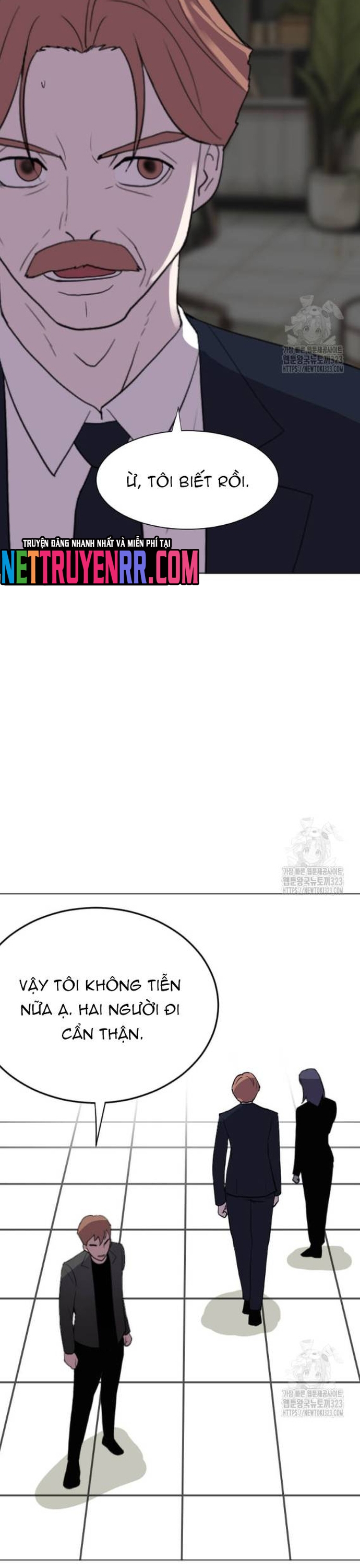 Tôi Nhặt Được Điện Thoại Từ Thế Giới Khác: Chapter 220