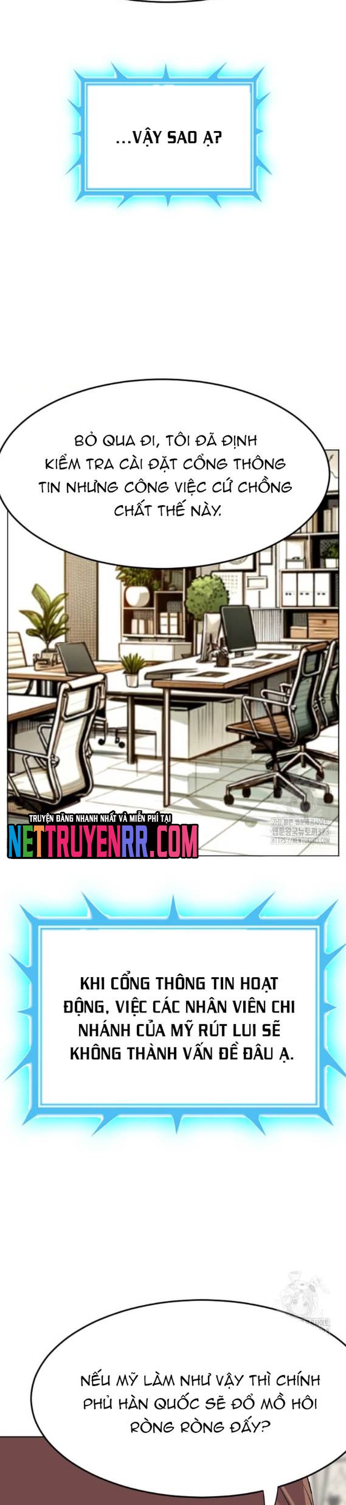 Tôi Nhặt Được Điện Thoại Từ Thế Giới Khác: Chapter 220