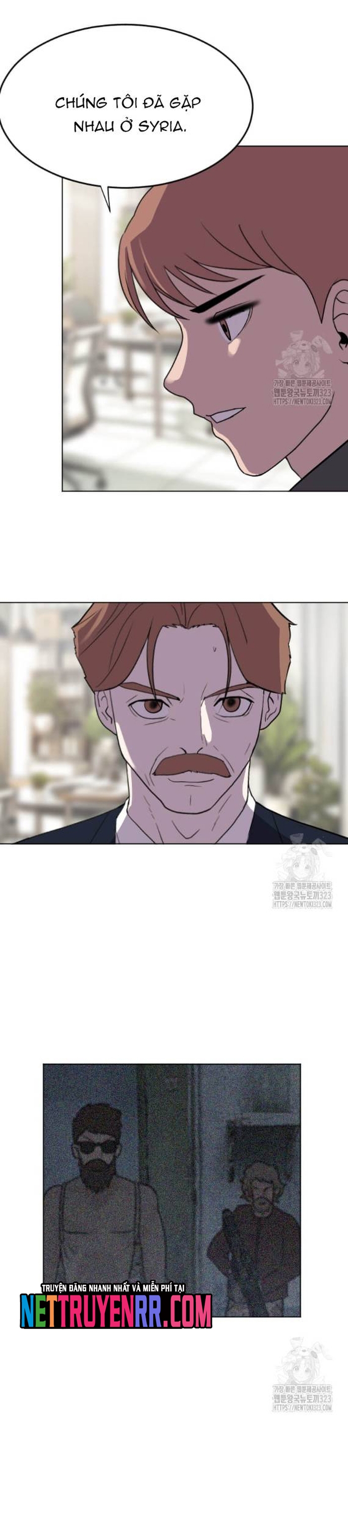 Tôi Nhặt Được Điện Thoại Từ Thế Giới Khác: Chapter 220