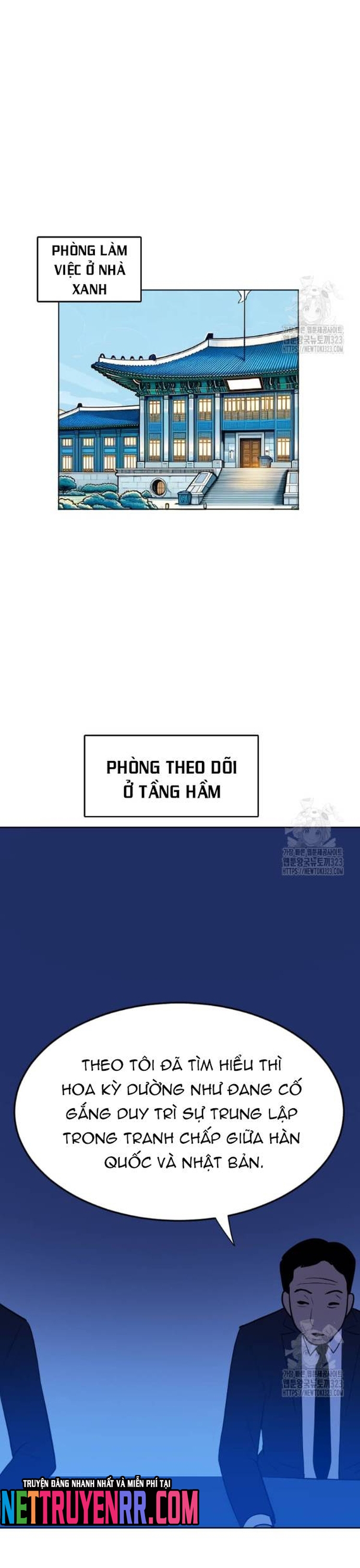 Tôi Nhặt Được Điện Thoại Từ Thế Giới Khác: Chapter 220