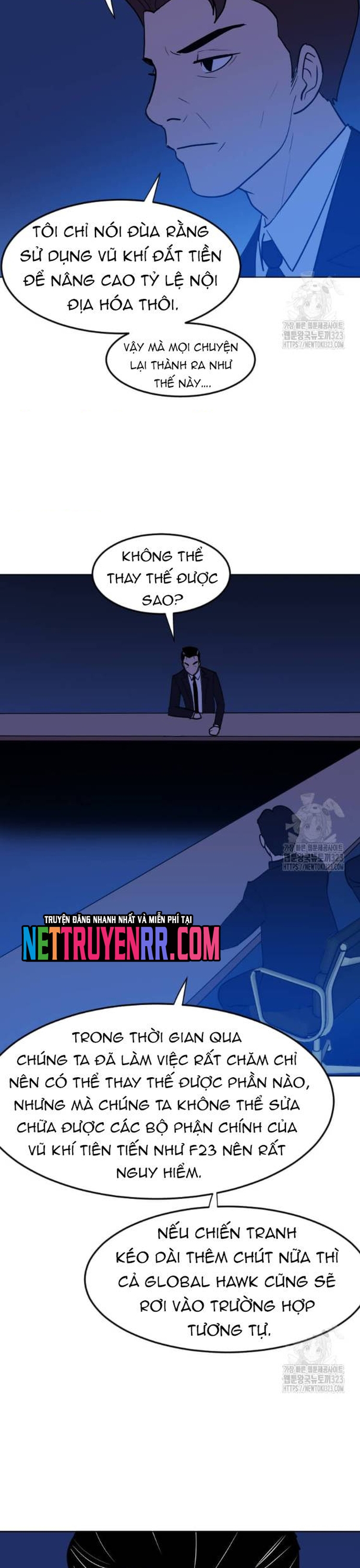 Tôi Nhặt Được Điện Thoại Từ Thế Giới Khác: Chapter 220