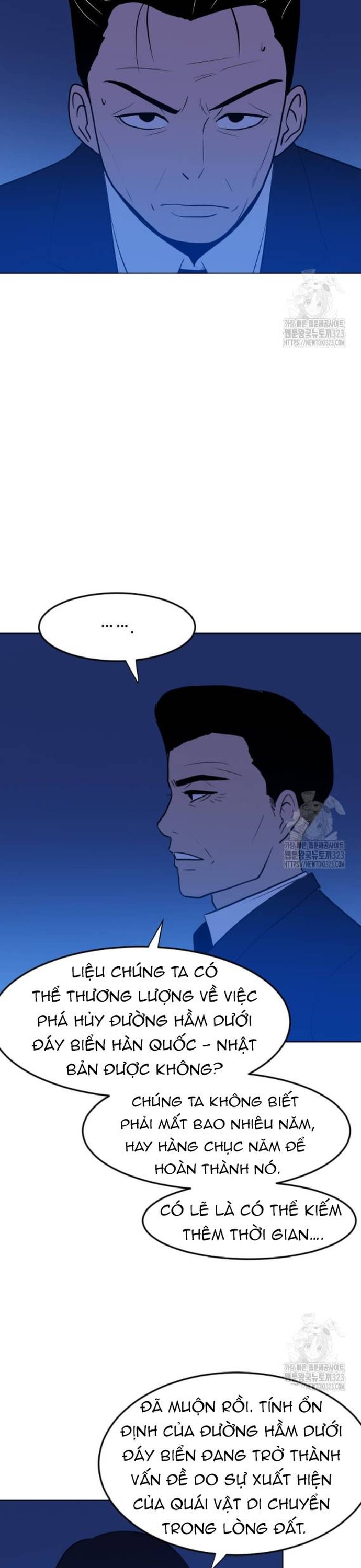 Tôi Nhặt Được Điện Thoại Từ Thế Giới Khác: Chapter 220