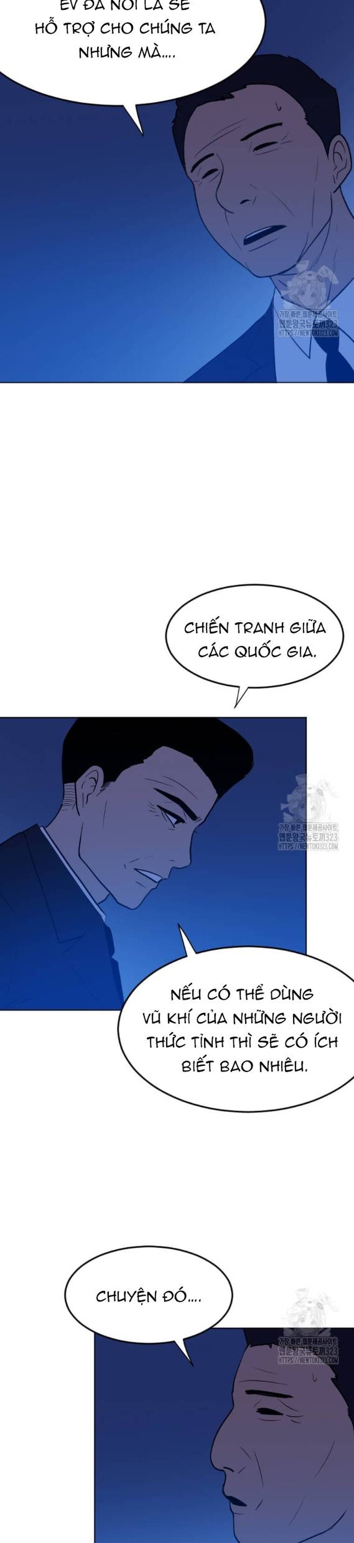 Tôi Nhặt Được Điện Thoại Từ Thế Giới Khác: Chapter 220