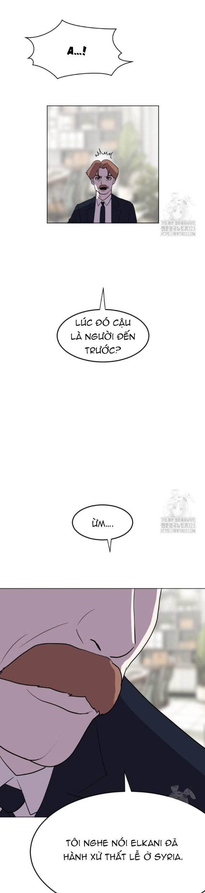 Tôi Nhặt Được Điện Thoại Từ Thế Giới Khác: Chapter 220