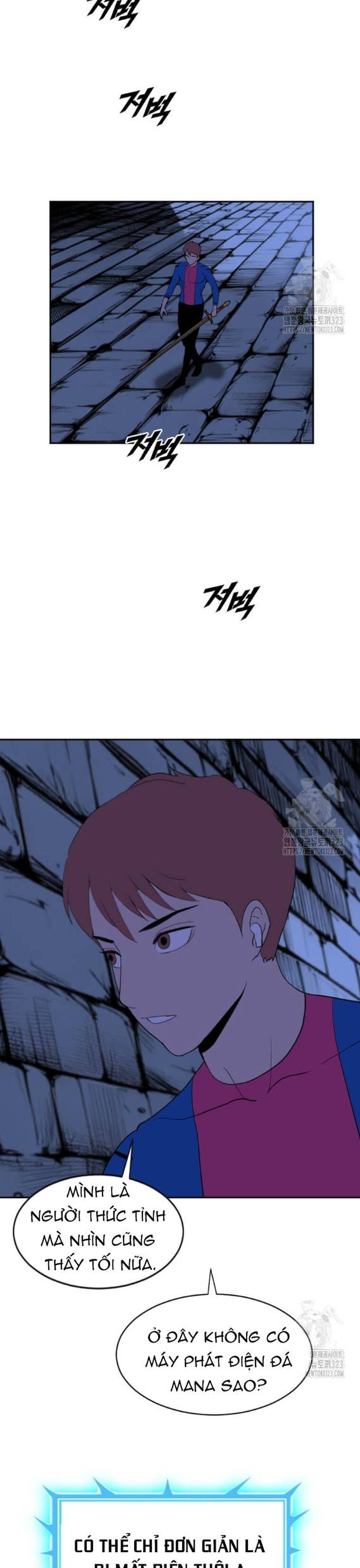 Tôi Nhặt Được Điện Thoại Từ Thế Giới Khác: Chapter 220