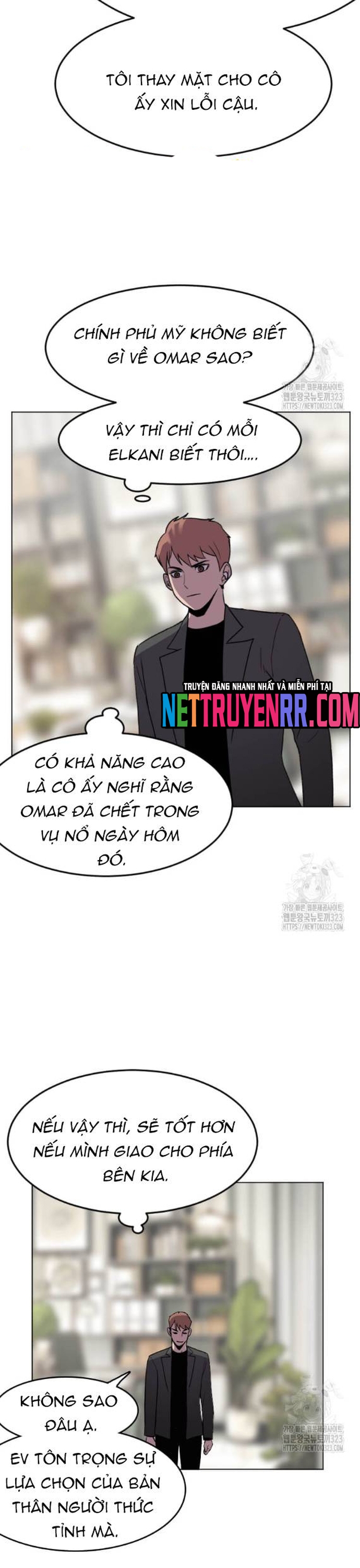 Tôi Nhặt Được Điện Thoại Từ Thế Giới Khác: Chapter 220