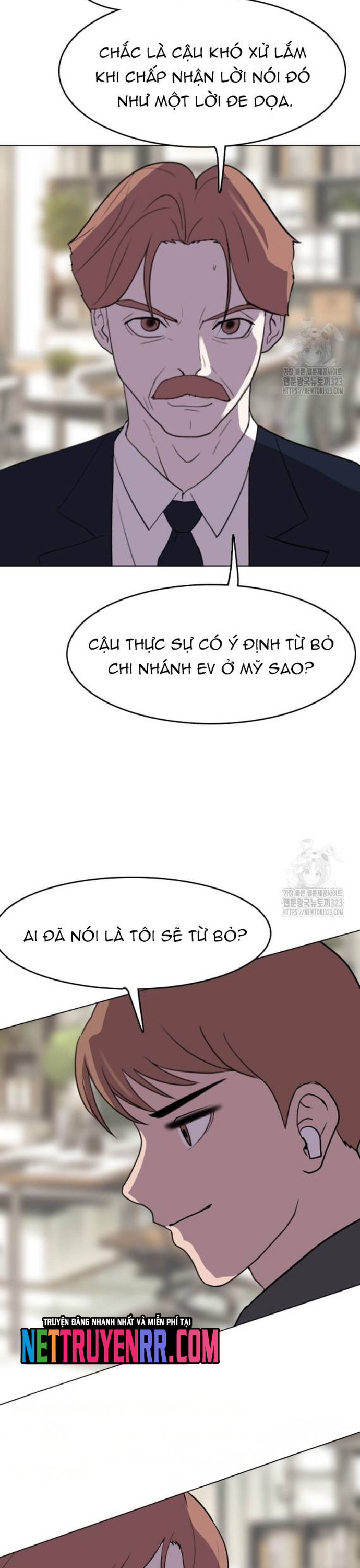 Tôi Nhặt Được Điện Thoại Từ Thế Giới Khác: Chapter 220