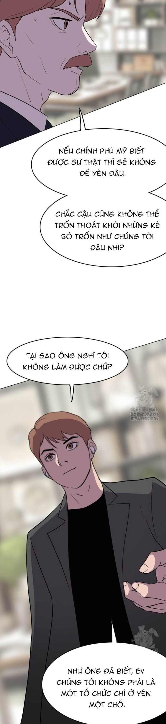 Tôi Nhặt Được Điện Thoại Từ Thế Giới Khác: Chapter 220