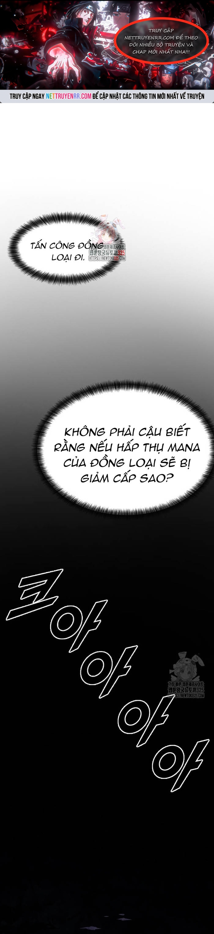 Tôi Nhặt Được Điện Thoại Từ Thế Giới Khác: Chapter 221