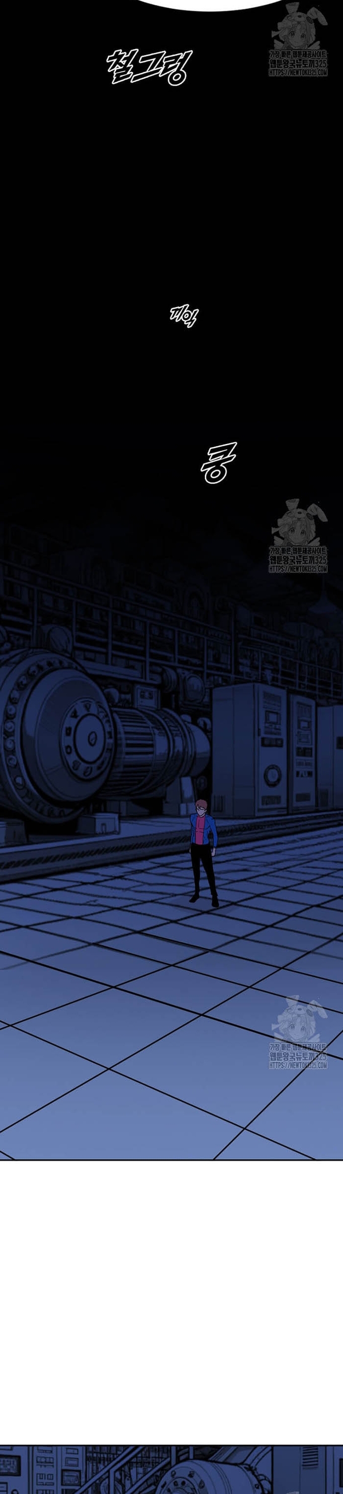 Tôi Nhặt Được Điện Thoại Từ Thế Giới Khác: Chapter 221