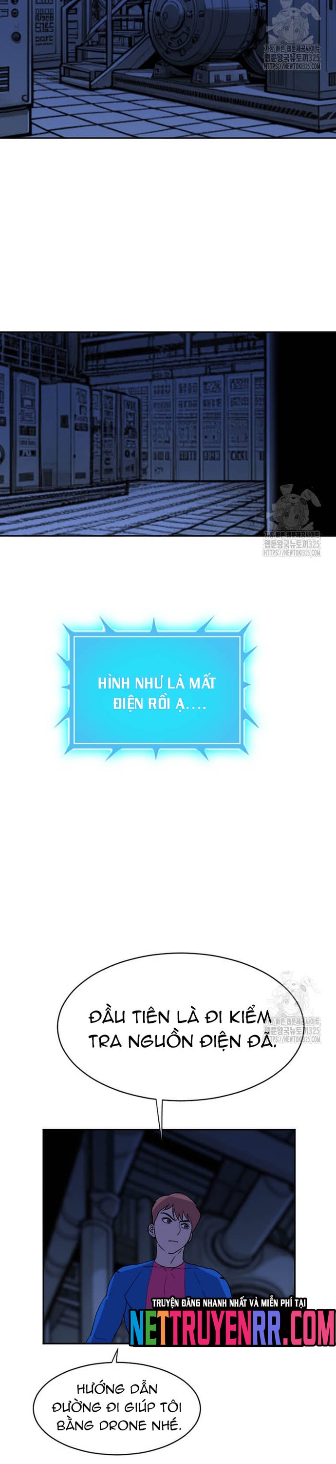 Tôi Nhặt Được Điện Thoại Từ Thế Giới Khác: Chapter 221