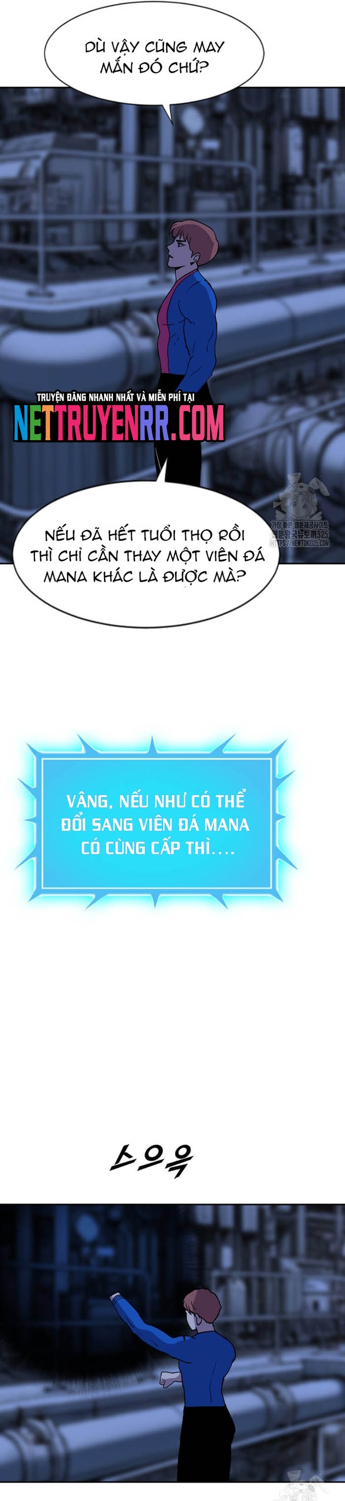 Tôi Nhặt Được Điện Thoại Từ Thế Giới Khác: Chapter 221