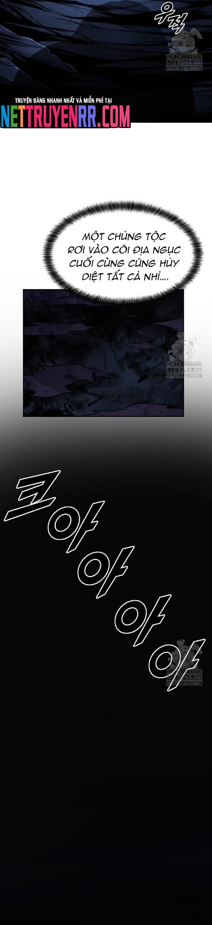 Tôi Nhặt Được Điện Thoại Từ Thế Giới Khác: Chapter 221