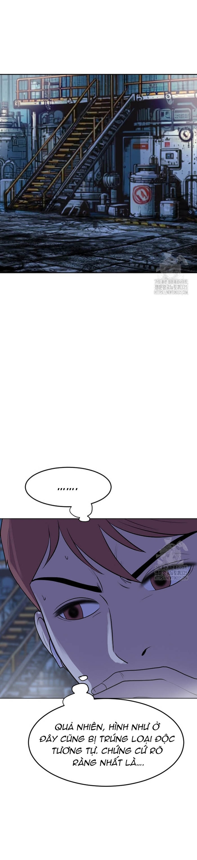 Tôi Nhặt Được Điện Thoại Từ Thế Giới Khác: Chapter 221