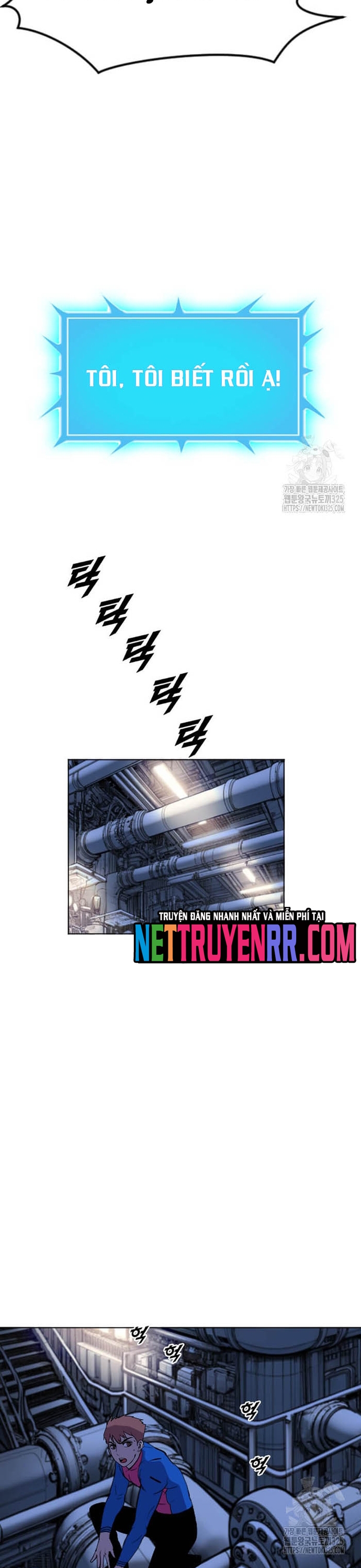 Tôi Nhặt Được Điện Thoại Từ Thế Giới Khác: Chapter 221