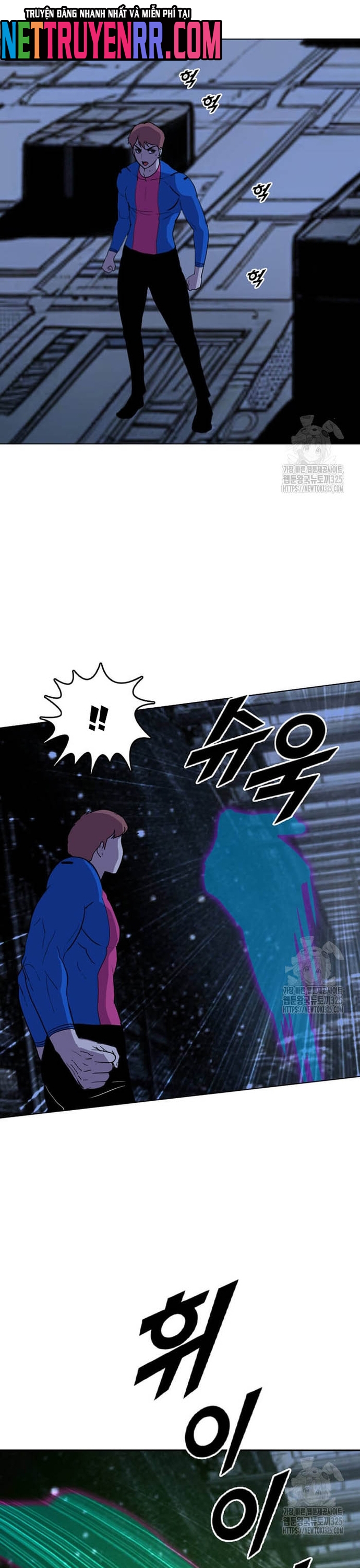 Tôi Nhặt Được Điện Thoại Từ Thế Giới Khác: Chapter 221