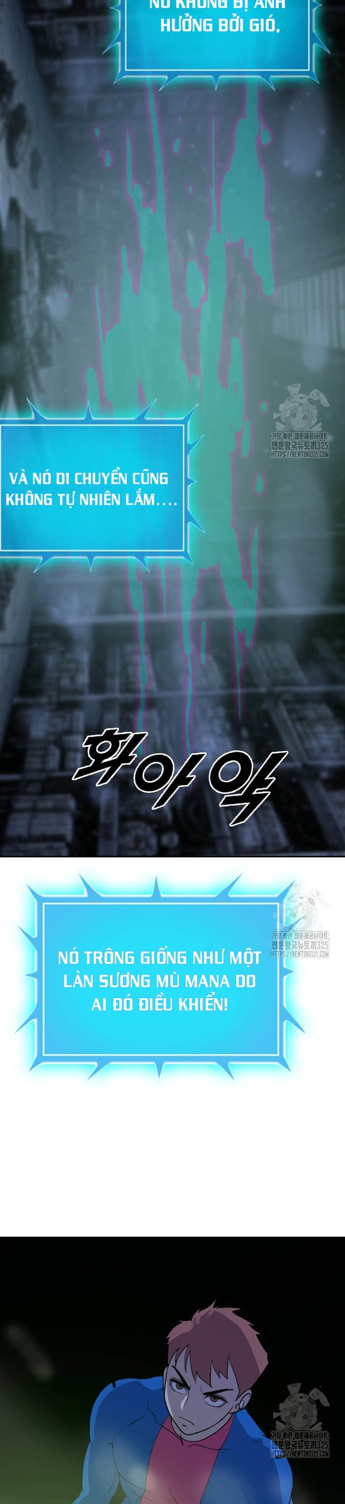 Tôi Nhặt Được Điện Thoại Từ Thế Giới Khác: Chapter 221