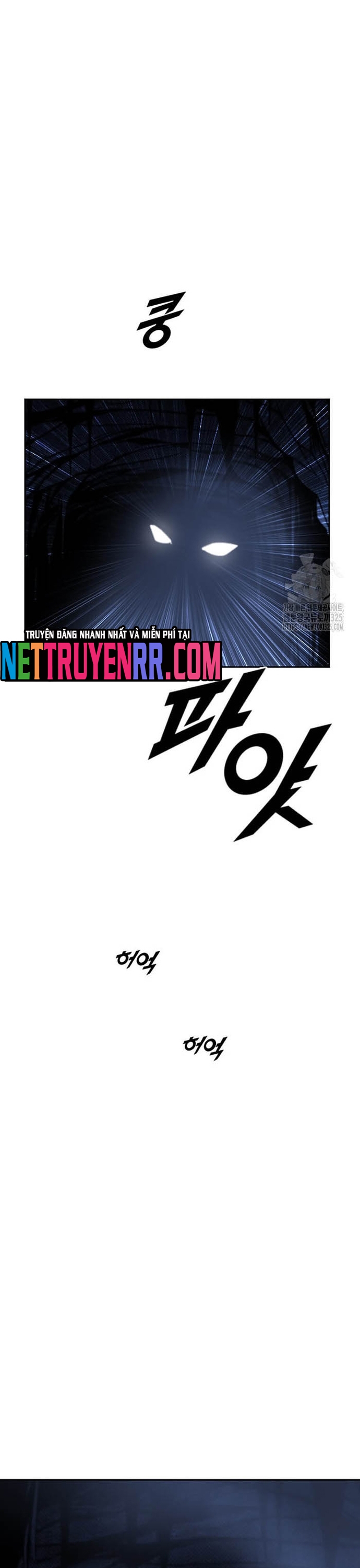 Tôi Nhặt Được Điện Thoại Từ Thế Giới Khác: Chapter 221