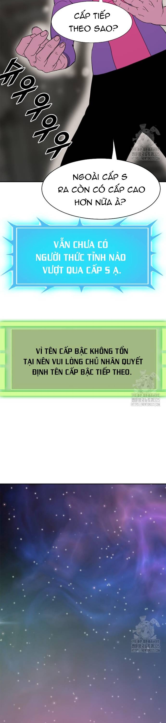 Tôi Nhặt Được Điện Thoại Từ Thế Giới Khác: Chapter 222